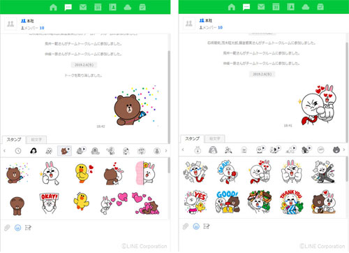 (左)通常のLINEでもお馴染みのスタンプがLINE WORKSでも利用可能に (右)LINE WORKS用にラインアップされたビジネス用スタンプ