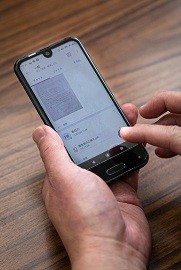 校務 PC の他、スマート フォン上でも同じ Office365 Teams を利用することができる。特に会話機能は連絡や意見発信ツールとしても有効だ
