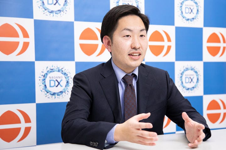 長野県 企画振興部 DX推進課 デジタルインフラ整備室　主任 滝澤 啓一 氏