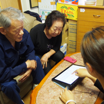 「太陽生命コンシェルジュ」を利用した渉外対応のようす。プランの説明。