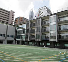 新宿区立愛日小学校