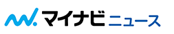 マイナビニュース