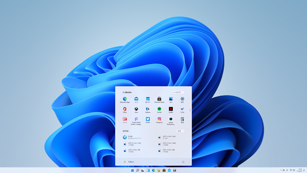 Windows 11が10月5日にリリース！ 無償アップグレード可能なPCはどれ？
