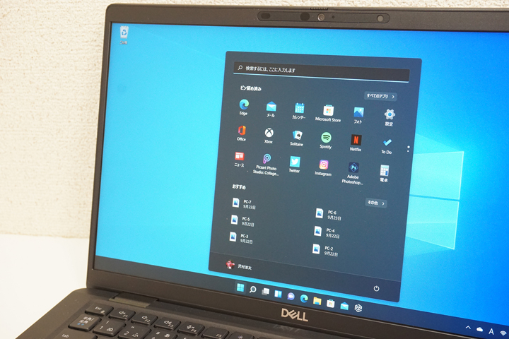 約5年ぶりとなるマイクロソフトの新OS「Windows 11」大きく変化したユーザーインタフェースをチェック！