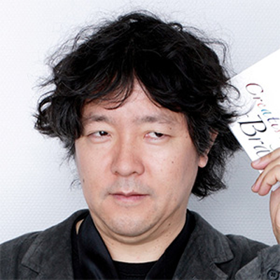茂木 健一郎氏