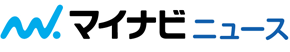 マイナビニュース
