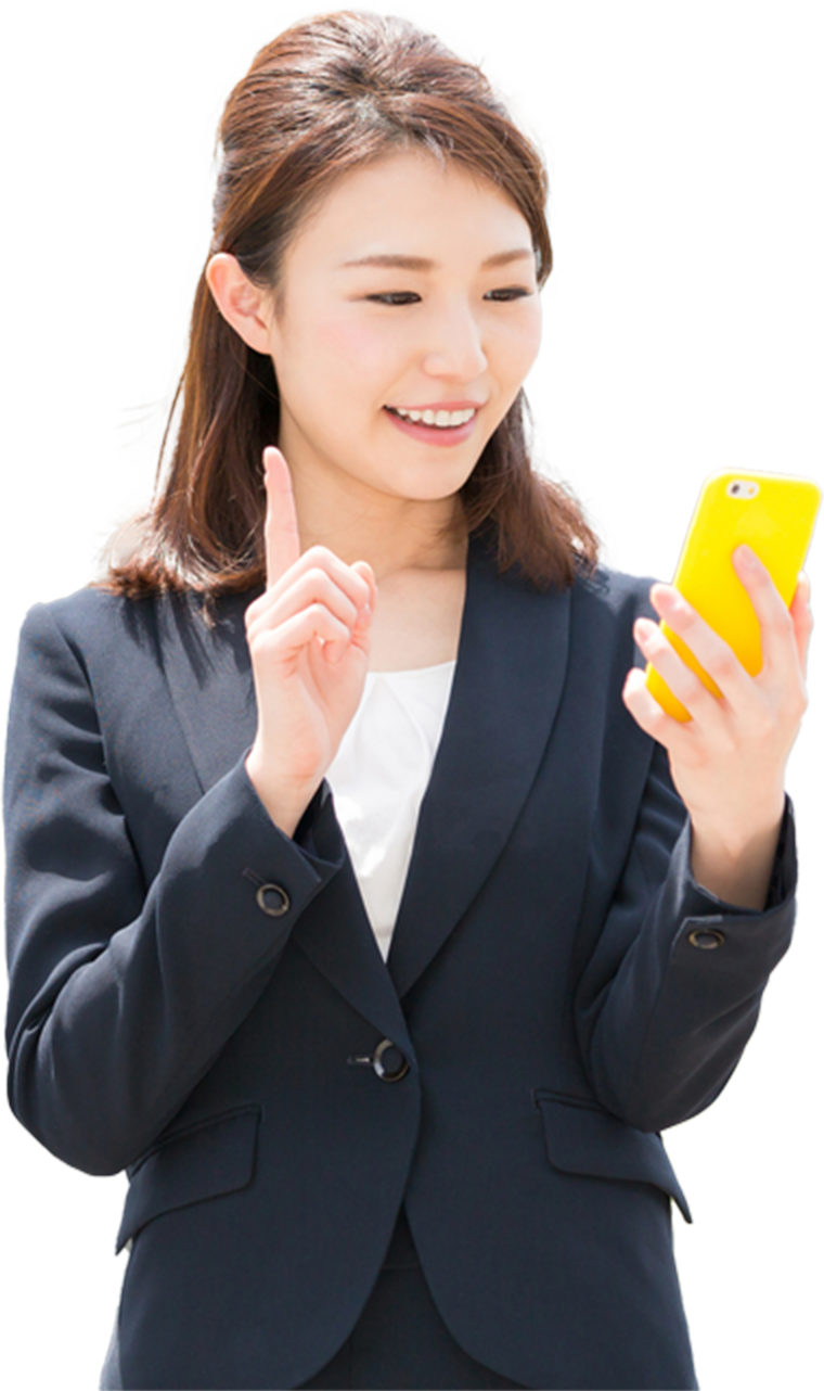 ビジネスチャットってなに！？