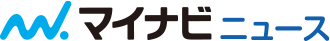 マイナビニュース