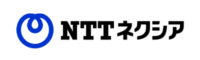 株式会社NTTネクシア