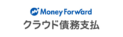 株式会社マネーフォワード(インボイス)