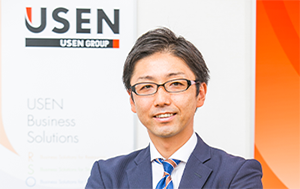 USEN-NEXT Holdings