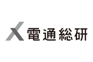 株式会社電通総研