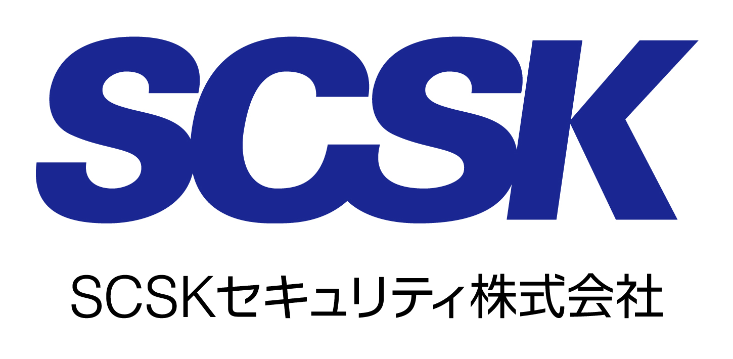 SCSKセキュリティ株式会社