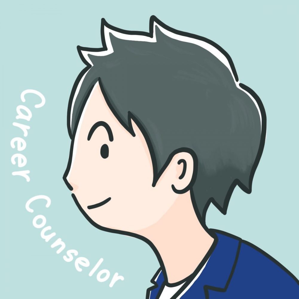 秋山さん
