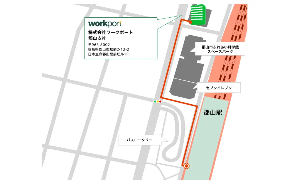 ワークポートの福島県の面談拠点