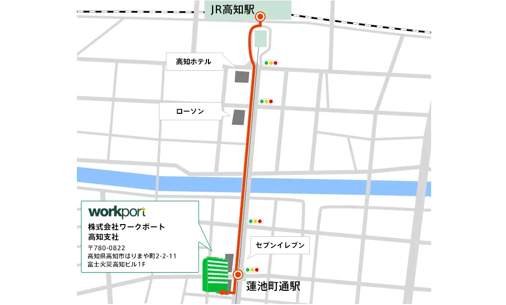 ワークポートの高知県の面談拠点