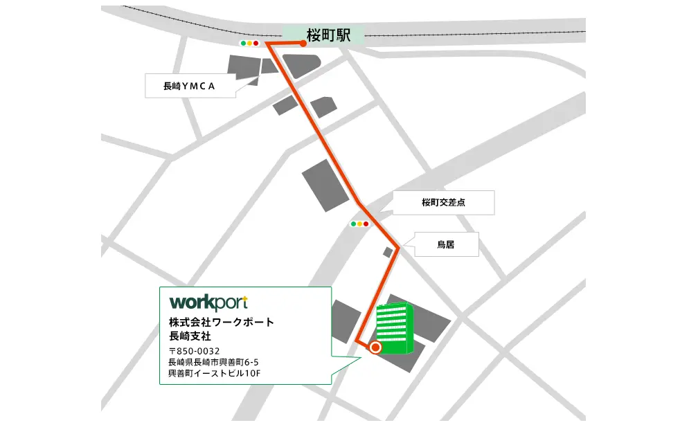 ワークポートの長崎県の面談拠点