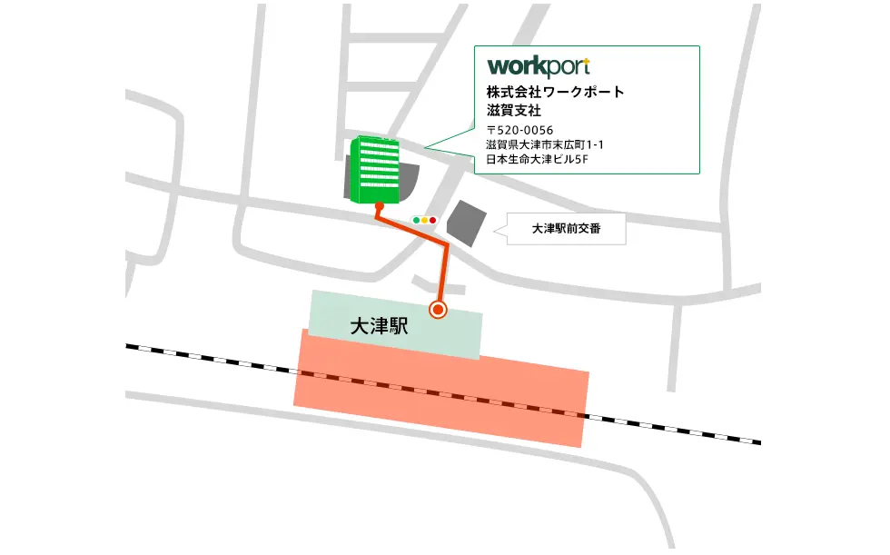 ワークポートの滋賀県の面談拠点
