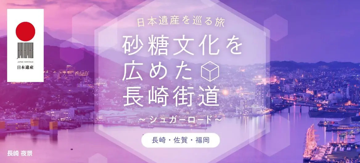 最終価格 JALクーポン 6分 2024月3月末日まで有効 | www.oitachuorc.com