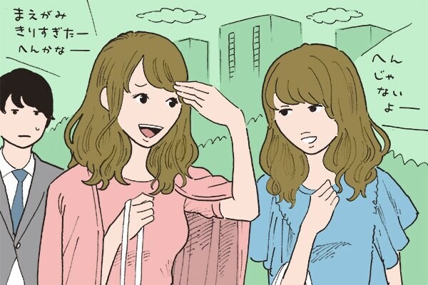 量産型女子の特徴：髪型は茶髪ゆるふわ