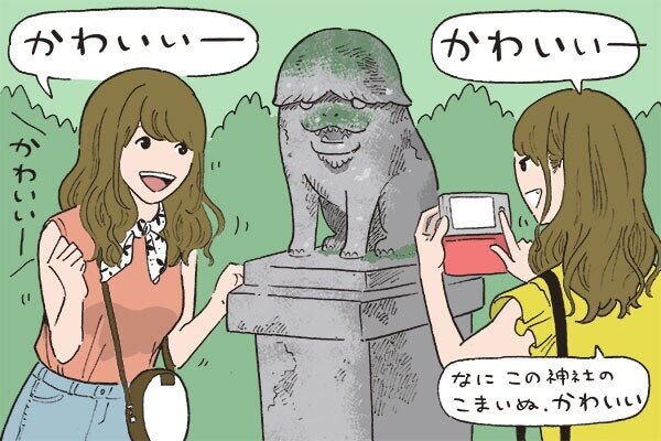 量産型女子の特徴：口癖は「可愛い」