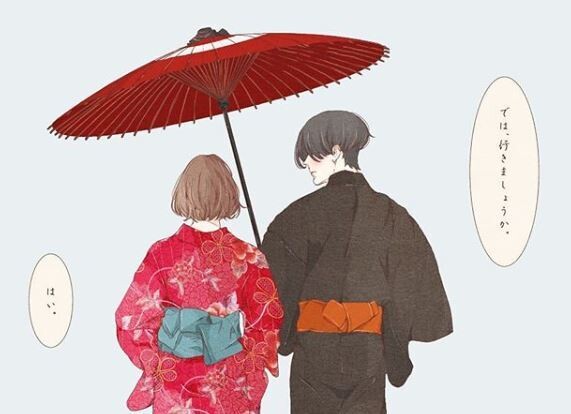 彼氏が大好きだと思う瞬間