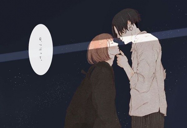 彼氏が大好きすぎるのは危険？