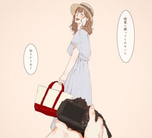 彼氏に依存しないコツ