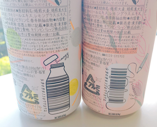 ウワサの可愛すぎる麦茶「ムーギー」でデスクをオシャレに