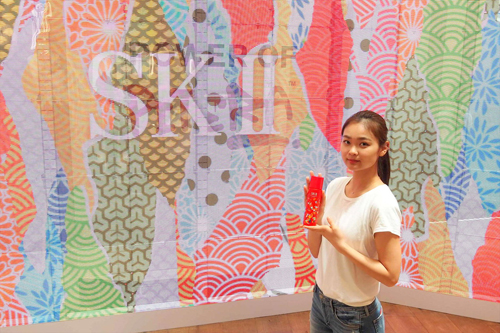 新しいスキンケアとショッピング体験が可能なSK-II Future X Smart Storeがオープン
