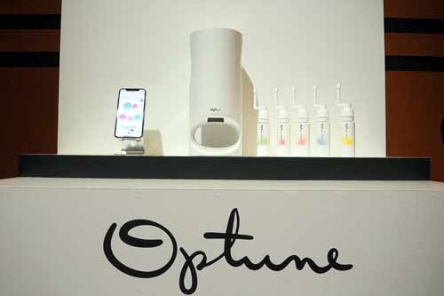 資生堂初のサブスクリプションサービス「Optune」