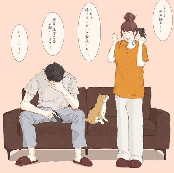 理想のカップルの特徴