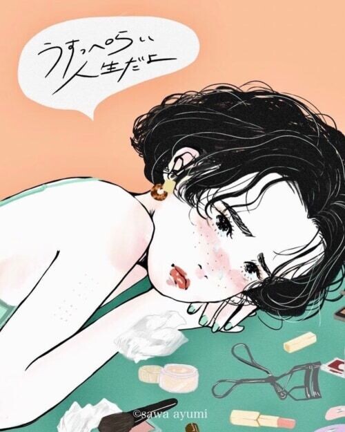 ヤンデレな女の子のイラスト