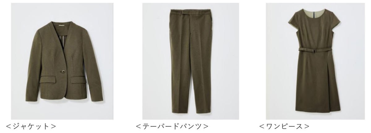 左からジャケット(1万7,600円)、テーパードパンツ(1万780円)、ワンピース(1万4,300円)