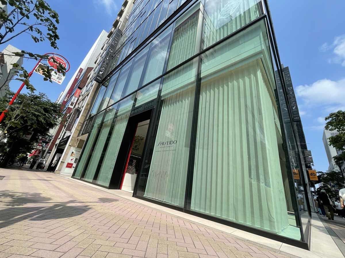 SHISEIDO GLOBAL FLAGSHIP STORE