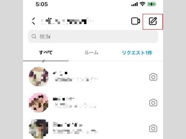 インスタ DM