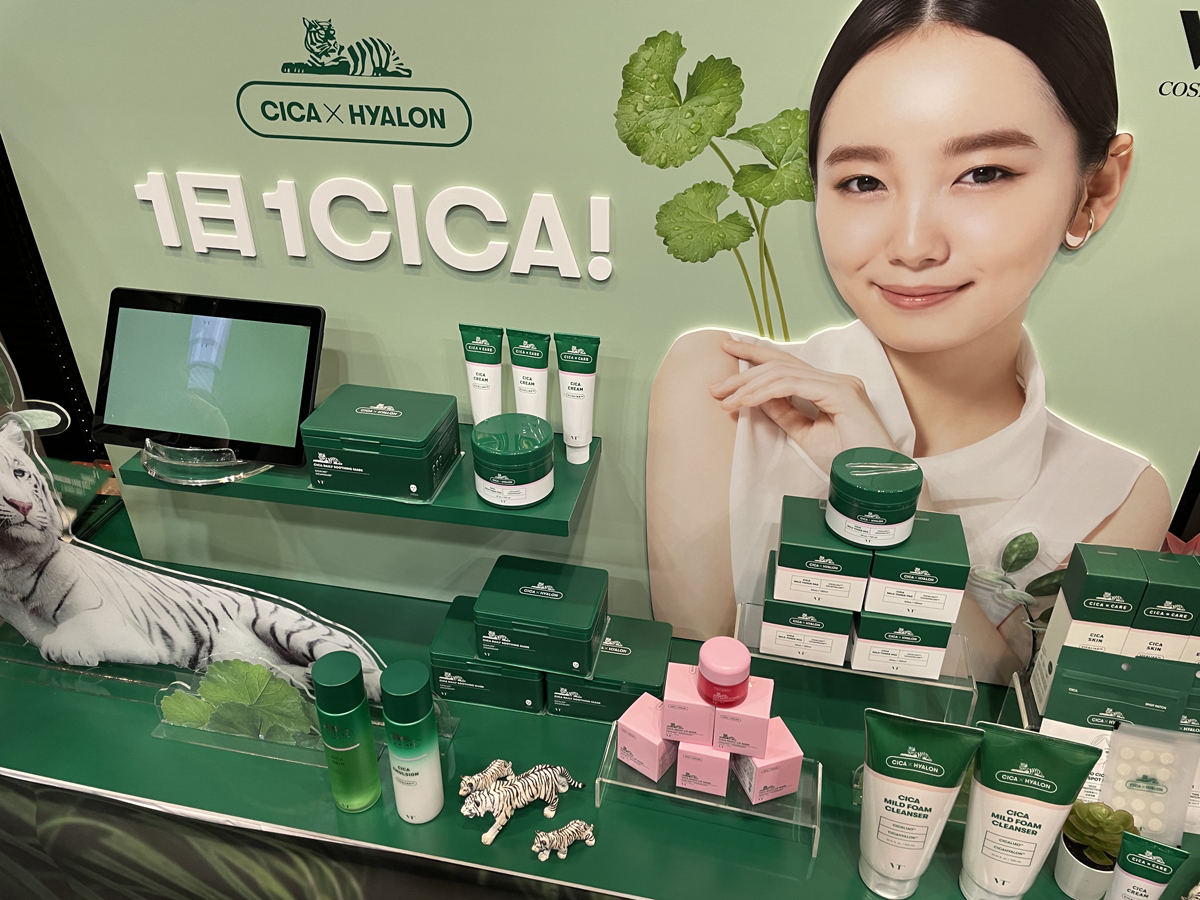 VT COSMETICSのスキンケアアイテム