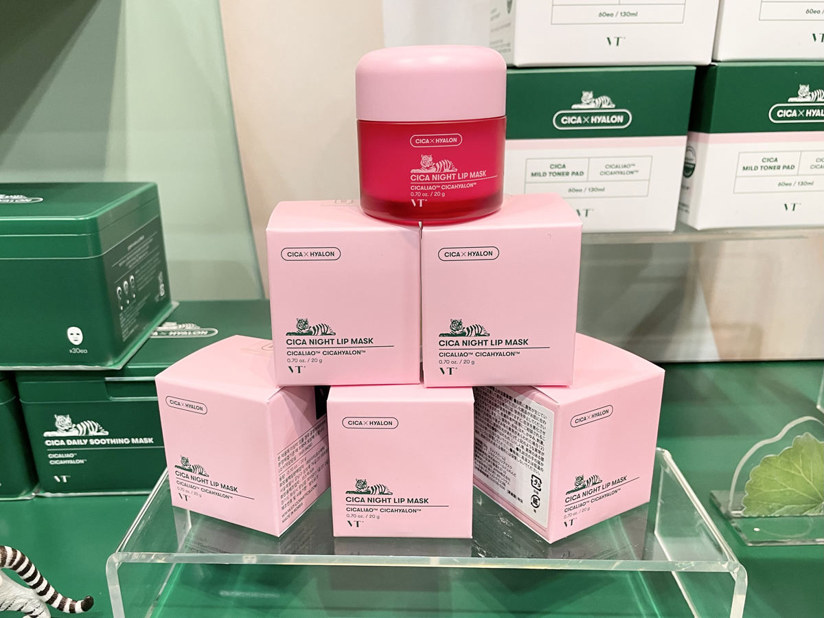 CICA ナイトリップマスク 20g 1,760円