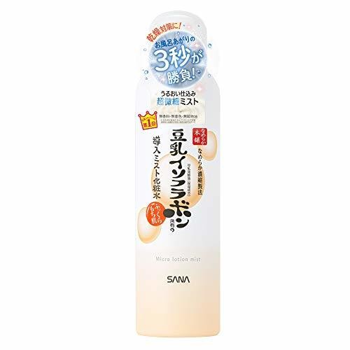 なめらか本舗 ミスト化粧水 N