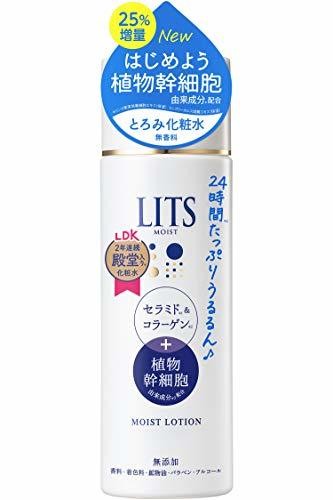 LITS(リッツ) モイストローション