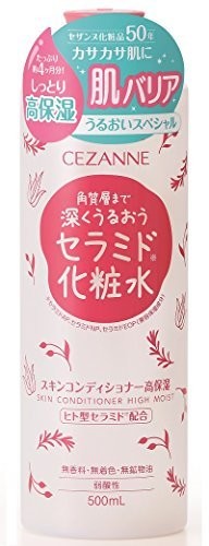 セザンヌ スキンコンディショナー高保湿