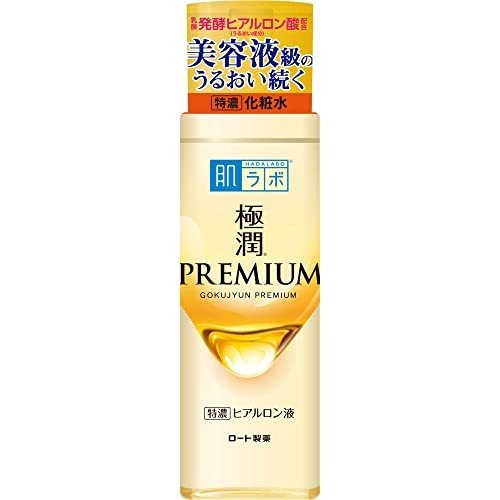 肌ラボ 極潤プレミアム ヒアルロン液