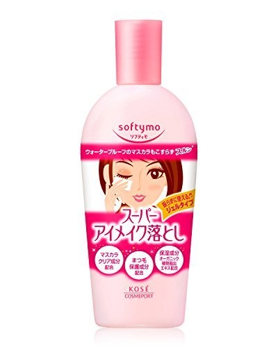 KOSE ソフティモ スーパー ポイントメイクアップリムーバー Nb 230mL