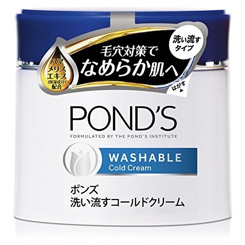 ポンズ ウォッシャブルコールドクリーム 270g