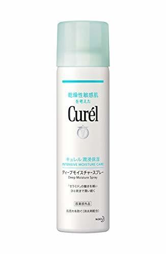 キュレル ディープモイスチャー スプレーA 150g 〔医薬部外品〕 化粧水