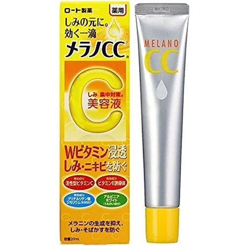 【医薬部外品】メラノCC 薬用しみ･ニキビ 集中対策 Wビタミン浸透美容液 単品 20mL