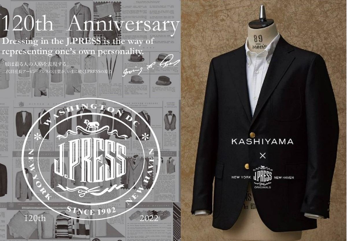 『J.PRESS ORIGINALS』×『KASHIYAMA』限定ブレザー