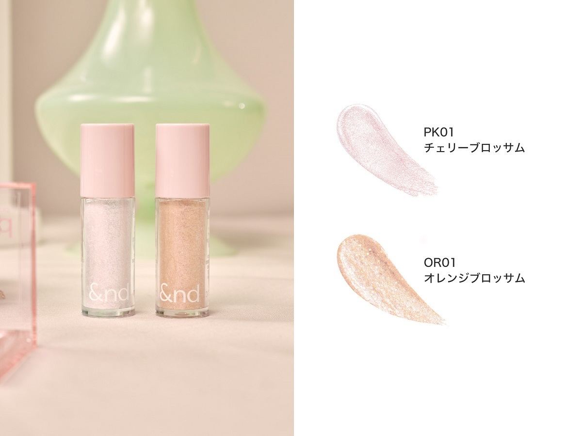 『&nd by rom&nd』グラッシーアイグリッター　