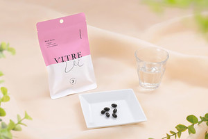 スーパーフードの黒にんにくが主成分の美体質ケアサプリ「VITRE」発売
