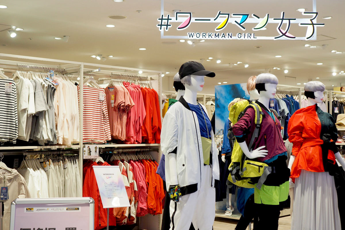 横浜ビブレに「＃ワークマン女子」×「WORKMAN Shoes」の複合店舗がオープン